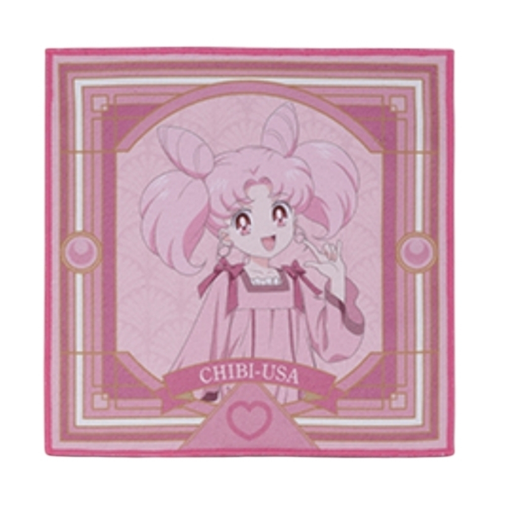 Sailor Moon Chibi-Usa Towel